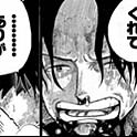TAMAKI