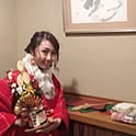 Atsuko