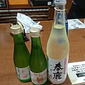 misumikimi