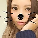 Kumi