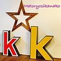 matoryosikanako