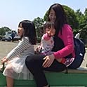 Atsuko
