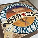 heradika