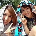 aya51