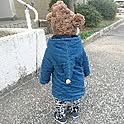 yu-yu