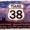 TIARE