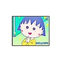 nao