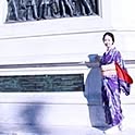 Uzu