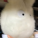 funana