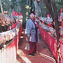 taku