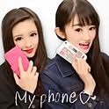 ayu.sxlove