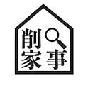 nao