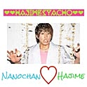 nanochan