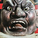 shin