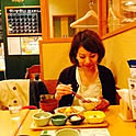 Aimi