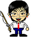 okumura