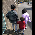 natuko