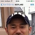 Yutaka