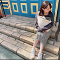 seina
