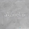 akaneko