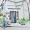 villa.kyoto.saiin