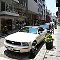 kentama