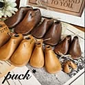 ohirune-puck