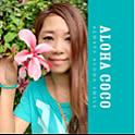 alohacoco