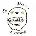 asa_chan