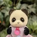 kumaneko