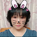 AKANE