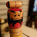 akaidaruma