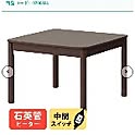 makitatugumi1