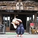 Hiromi