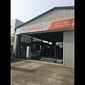 kaneishitoyo