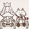 rintaroyamaguchi077