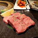 nakamaru
