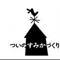 akemi