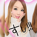 i_chan