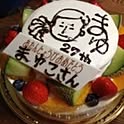 Mayuko