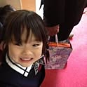 Yuki