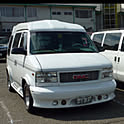 aniki