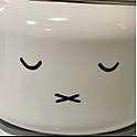 hana