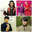 usamimi_love