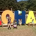 Nahana