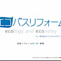 BSD