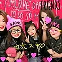 Kayo