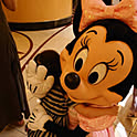rie