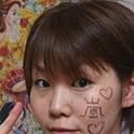 menboo