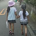 Chiharu